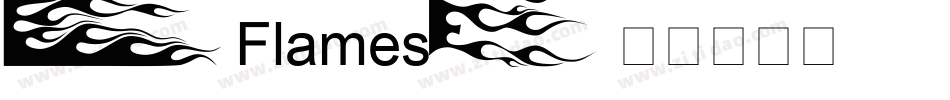 J Flames字体转换